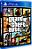 Grand Theft Auto V - PS4 Semi Novo - Imagem 1