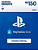 R$150 PlayStation Store / PSN - Cartão Presente Digital [Exclusivo Brasil] - Imagem 1