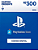 R$300 PlayStation Store / PSN - Cartão Presente Digital [Exclusivo Brasil] - Imagem 1