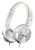 Fone de Ouvido Philips SHL3060WT Branco - Imagem 1
