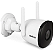 Câmera Intelbras iM5SC Wi-Fi Full HD Branca - Imagem 1