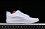 Vans Knu Skool True White - Imagem 3