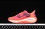 Nike Wmns Vomero Plus SE 'Ember Glow' - Imagem 5