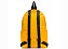Mochila Amarela OFF-WHITE Industrial Y013 - Imagem 2