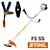 Rocadeira Stihl FS 55 - Imagem 2