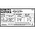 Motor Monofasico IP21 NOVA - 3.00CV 4P (110/220V) - Imagem 2