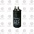 Capacitor Eletrolítico de Partida Mini 161/193uF - 110V - Imagem 2