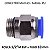 Conexão PU - 10mm x 1/2 M BSP - PM1012 - Imagem 1