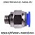 Conexão PU - 10mm x 1/4 M BSP - PM1014 - Imagem 1
