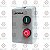 Chave Eletromagnetica Lukma 17-25A x 220V (7,5CV ~3) - Imagem 4