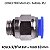Conexão PU - 10mm x 3/8 M BSP - PM1038 - Imagem 1