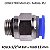 Conexão PU - 12mm x 1/2 M BSP - PM1212 - Imagem 1