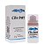 Dessenssibilizante Anal Cliv Intt 17g - Imagem 2