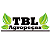 TENSOR DISPERSOR DE PALHA COLHEITADEIRA CASE COD: 84476588 - Imagem 1