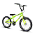 Bicicleta Aro 20 - Estilo Cross - Masculina - Cores - Imagem 1