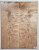TAMPO MAPLE GUITARRA/BAIXO (DROP-TOP) 2A - Imagem 5