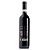 Vinho Tinto Cordella Rosso di Montalcino 2019 - 750 ml - Imagem 2