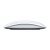 Magic Mouse 2 - Branco - Imagem 5
