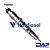 0445120257 - Injetor Ford / VW - DAP - Imagem 1