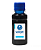 Kit 4 Tintas para Epson XP214 CMYK 100ml Valejet - Imagem 3