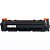 Toner para HP CF500A | CF500 | M254 | M281 Black Compativel - Imagem 1