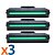 Kit 3 Toners para Samsung ML 2165 | SCX 3400 | MLT D101S Compatível - Imagem 1