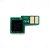 Chip para HP CF226a | 26a | M426DW | M402DN 3,1k - Imagem 3