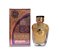 Watani Purple 100m Al Wataniah Arabe - Imagem 1