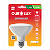 LAMP PAR30 9W 6.5K IP65 - OUROLUX - Imagem 1