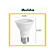LAMPADA PAR20 7W 2.7K IRC95 DIMERIZAVEL 525LM 40° 127V OPUS - Imagem 3