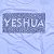 Yeshua Quadro Strass (BT) - Imagem 2