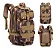 Mochila Tática Militar Camuflada Exército Camping 30 Litros - Imagem 6