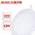 Plafon Painel LED Embutir Redondo 12W Branco Quente 3000K Bivolt – Iluminação Moderna e Eficiente - Imagem 1