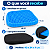 Almofada de Gel para Assento Colmeia 40x34x4cm com Capa Removível - Imagem 4