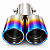 Ponteira Escapamento Dupla Esportiva cromada Azul Queimado burn tip - Imagem 10