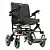 Cadeira de Rodas Motorizada Street Power Lite - Imagem 2