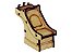 Miniatura Cadeira Lavatório M1071 - Imagem 1