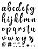 Stencil 32X42 Alfabeto Bungalow Minúsculo I - OPA 3068 - 50% - Imagem 1