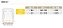 Cinto Multifuncional Free Belt Pro Compressport - Branco/Preto/Amarelo - Imagem 6