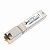 SFP COPPER 10G 100/1000/10000 BASE-T RJ45 30M - Imagem 2