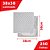 PAPEL ACOPLADO LAMINADO (38 X 38) (C/250) - Imagem 2