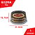 EMBALAGEM G 32 MA (UND) - MINI TORTA TAMPA ALTA - Imagem 2