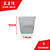 BALDE 2.2LT COM TAMPA QUADRADO (UND) - Imagem 2