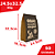 SACO DE PAPEL DELIVERY GRANDE (24.5 X 16.5 X 32.5) (C/50) - OBA SEU PEDIDO CHEGOU - Imagem 7