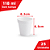COPO TÉRMICO 118ML (C/25) PERSONALIZADO - Imagem 2
