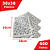 PAPEL ACOPLADO FOOD (30 X 38) (C/500) - BRASICARTA - Imagem 3