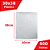 PAPEL ACOPLADO LISO (30 X 38) (C/500) - BRASICARTA - Imagem 2