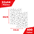 PAPEL ACOPLADO PERSONALIZADO (33 X 44) (C/500) - BRASICARTA - Imagem 2