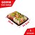 EMBALAGEM GO 918 (UND) - BANDEJA ORIENTAL SUSHI - Imagem 2