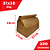 SACO DE PAPEL DELIVERY LISO 15KG (31 X 38 X 17) (C/200) LARGO - Imagem 2